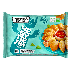 «HOT STUFF» chebupels with meat